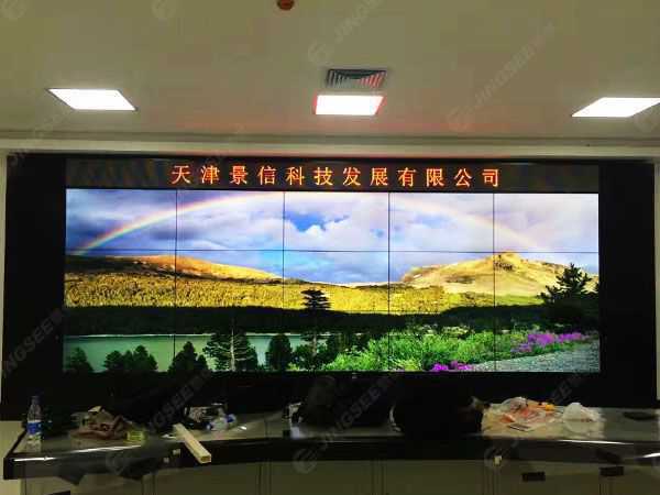 液晶拼接屏， 三星液晶拼接屏， 天津液晶拼接屏， 天津拼接屏， 河北液晶拼接屏， 河北拼接屏， 山東液晶拼接屏， 山東拼接屏， 內(nèi)蒙古液晶拼接屏， 內(nèi)蒙古拼接屏， 46寸液晶拼接屏,55寸液晶廣告機， 觸摸一體機， 天津微信廣告機， DID液晶拼接屏， 立體廣告機， 樓宇廣告機， 微信廣告機， 拼接屏廠家，55寸液晶拼接屏