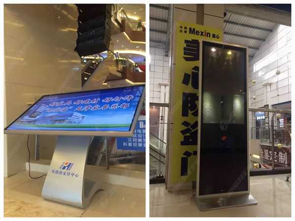 液晶拼接屏， 三星液晶拼接屏， 天津液晶拼接屏， 天津拼接屏， 河北液晶拼接屏， 河北拼接屏， 山東液晶拼接屏， 山東拼接屏， 內蒙古液晶拼接屏， 內蒙古拼接屏， 46寸液晶拼接屏,55寸液晶廣告機， 觸摸一體機， 天津微信廣告機， DID液晶拼接屏， 立體廣告機， 樓宇廣告機， 微信廣告機， 拼接屏廠家，55寸液晶拼接屏