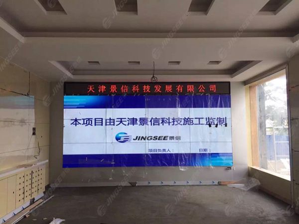 液晶拼接屏， 三星液晶拼接屏， 天津液晶拼接屏， 天津拼接屏， 河北液晶拼接屏， 河北拼接屏， 山東液晶拼接屏， 山東拼接屏， 內(nèi)蒙古液晶拼接屏， 內(nèi)蒙古拼接屏， 46寸液晶拼接屏,55寸液晶廣告機， 觸摸一體機， 天津微信廣告機， DID液晶拼接屏， 立體廣告機， 樓宇廣告機， 微信廣告機， 拼接屏廠家，55寸液晶拼接屏