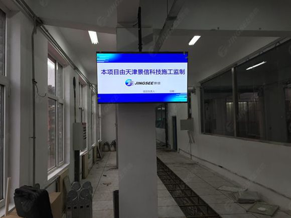 液晶拼接屏， 三星液晶拼接屏， 天津液晶拼接屏， 天津拼接屏， 河北液晶拼接屏， 河北拼接屏， 山東液晶拼接屏， 山東拼接屏， 內(nèi)蒙古液晶拼接屏， 內(nèi)蒙古拼接屏， 46寸液晶拼接屏,55寸液晶廣告機(jī)， 觸摸一體機(jī)， 天津微信廣告機(jī)， DID液晶拼接屏， 立體廣告機(jī)， 樓宇廣告機(jī)， 微信廣告機(jī)， 拼接屏廠家，55寸液晶拼接屏