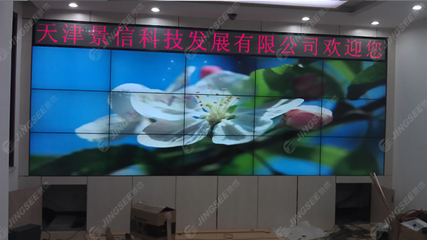 液晶拼接屏， 三星液晶拼接屏， 天津液晶拼接屏， 天津拼接屏， 河北液晶拼接屏， 河北拼接屏， 山東液晶拼接屏， 山東拼接屏， 內(nèi)蒙古液晶拼接屏， 內(nèi)蒙古拼接屏， 46寸液晶拼接屏,55寸液晶廣告機， 觸摸一體機， 天津微信廣告機， DID液晶拼接屏， 立體廣告機， 樓宇廣告機， 微信廣告機， 拼接屏廠家，55寸液晶拼接屏