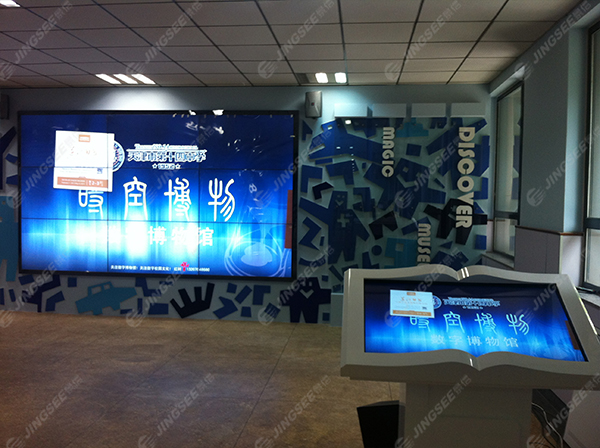 液晶拼接屏， 三星液晶拼接屏， 天津液晶拼接屏， 天津拼接屏， 河北液晶拼接屏， 河北拼接屏， 山東液晶拼接屏， 山東拼接屏， 內(nèi)蒙古液晶拼接屏， 內(nèi)蒙古拼接屏， 46寸液晶拼接屏,55寸液晶廣告機(jī)， 觸摸一體機(jī)， 天津微信廣告機(jī)， DID液晶拼接屏， 立體廣告機(jī)， 樓宇廣告機(jī)， 微信廣告機(jī)， 拼接屏廠家，55寸液晶拼接屏