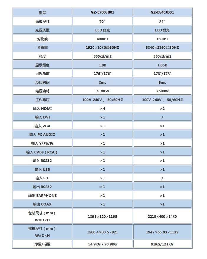 1499308952793483.jpg B17(JB).JPG