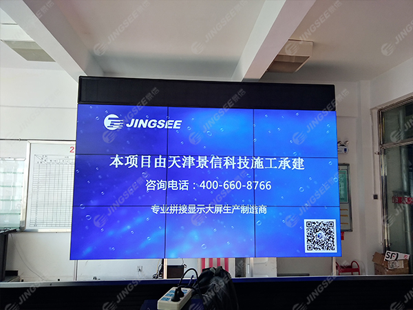 1540891005532058.jpg 工大科雅吉熱集團熱源廠01.jpg