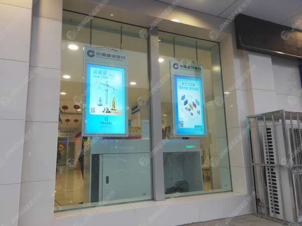 1547539671575881.jpg 建設(shè)銀行02.jpg