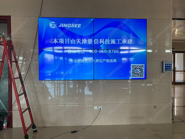 1597832498241374.jpg 拼接屏3.jpg