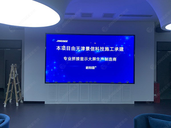 1623058407384416.jpg 培訓(xùn)室水印2.jpg