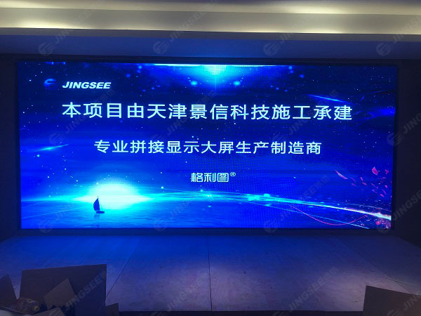 1624868844543983.jpg 娛樂室水印1.jpg