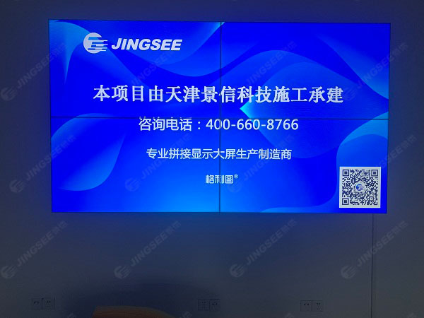 1632467382851425.jpg 案例水印1.jpg