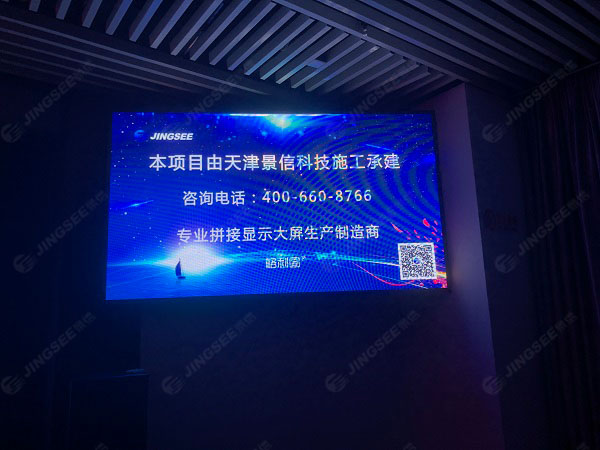 1636341100575958.jpg 案例水印2.jpg