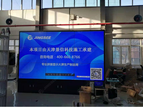 1637745784603113.jpg 案例水印2.jpg