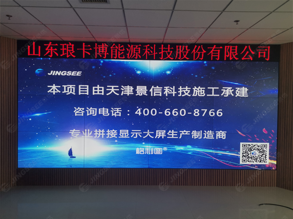 1655865834839611.jpg 案例水印1.jpg