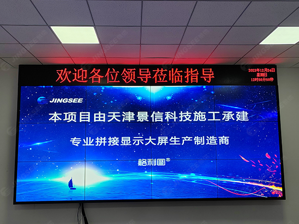 1703475191125878.jpg 水2.jpg