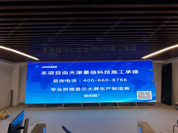 1705298304210323.jpg 案例水印1.jpg