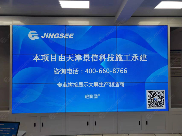 1716881937221573.jpg 案例水印1.jpg