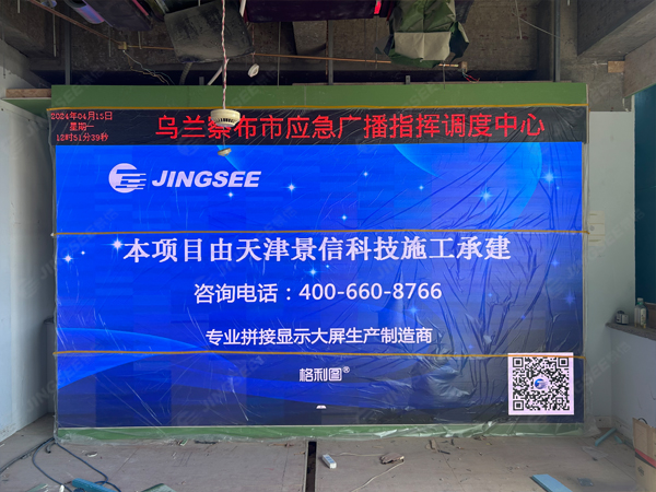 1716884962438252.jpg 案例水印1.jpg