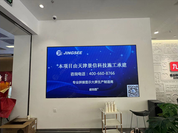 1718938960684171.jpg 案例水印1.jpg