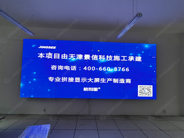 1721373572141088.jpg 案例水印1.jpg