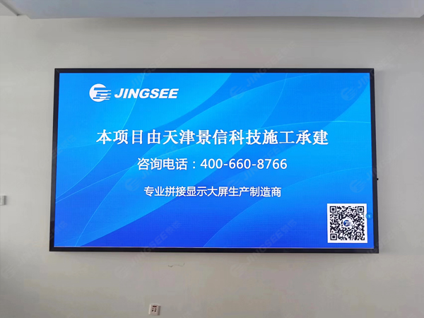 1721374742838877.jpg 案例水印2.jpg