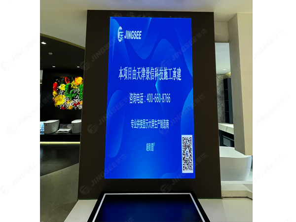 1729648931136888.jpg 案例水印1.jpg