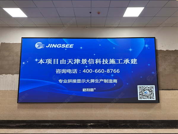 1729666857109766.jpg 案例水印1.jpg