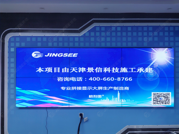 1731570128201895.jpg 案例水印1.jpg