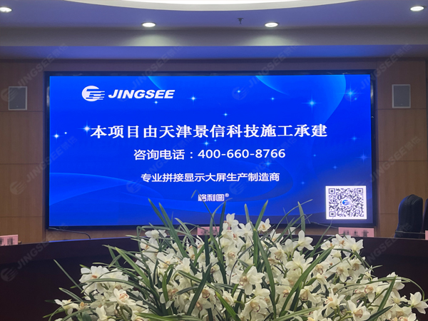 1734416438238711.jpg 案例水印2.jpg