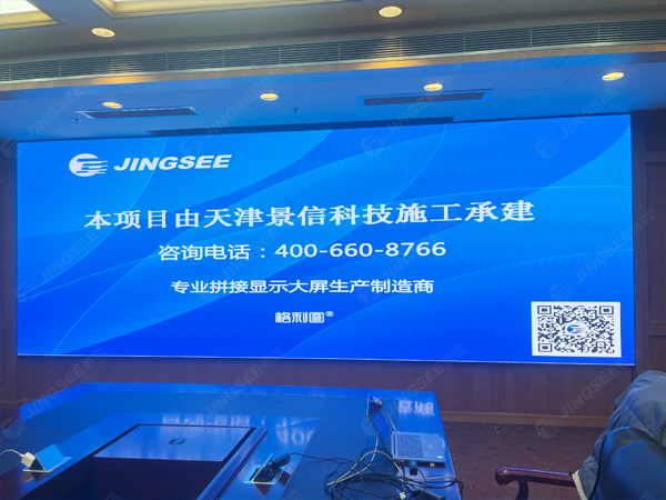 1734416458132032.jpg 案例水印1.jpg