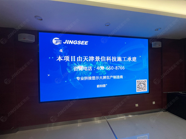 1734674905431948.jpg 案例水印2.jpg