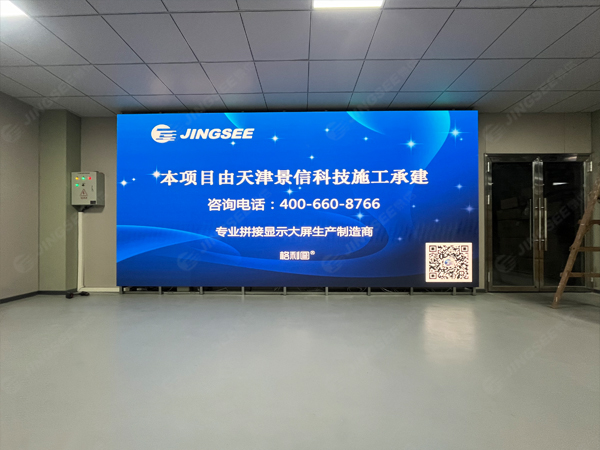 1735528373714845.jpg 案例水印1.jpg